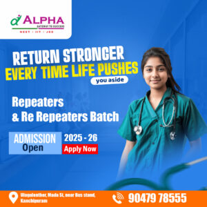 Repeaters batch 2025-26